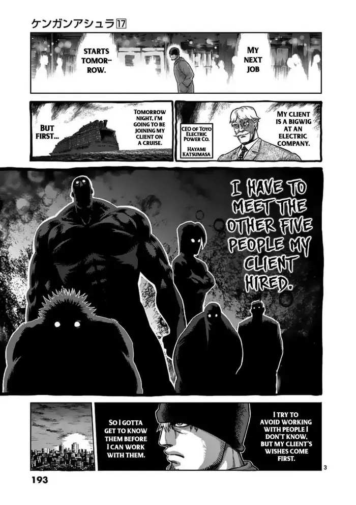 Kengan Ashura Chapter 143.5 image 03_optimized